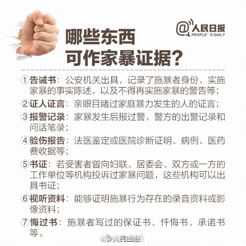 性裸交、?三级