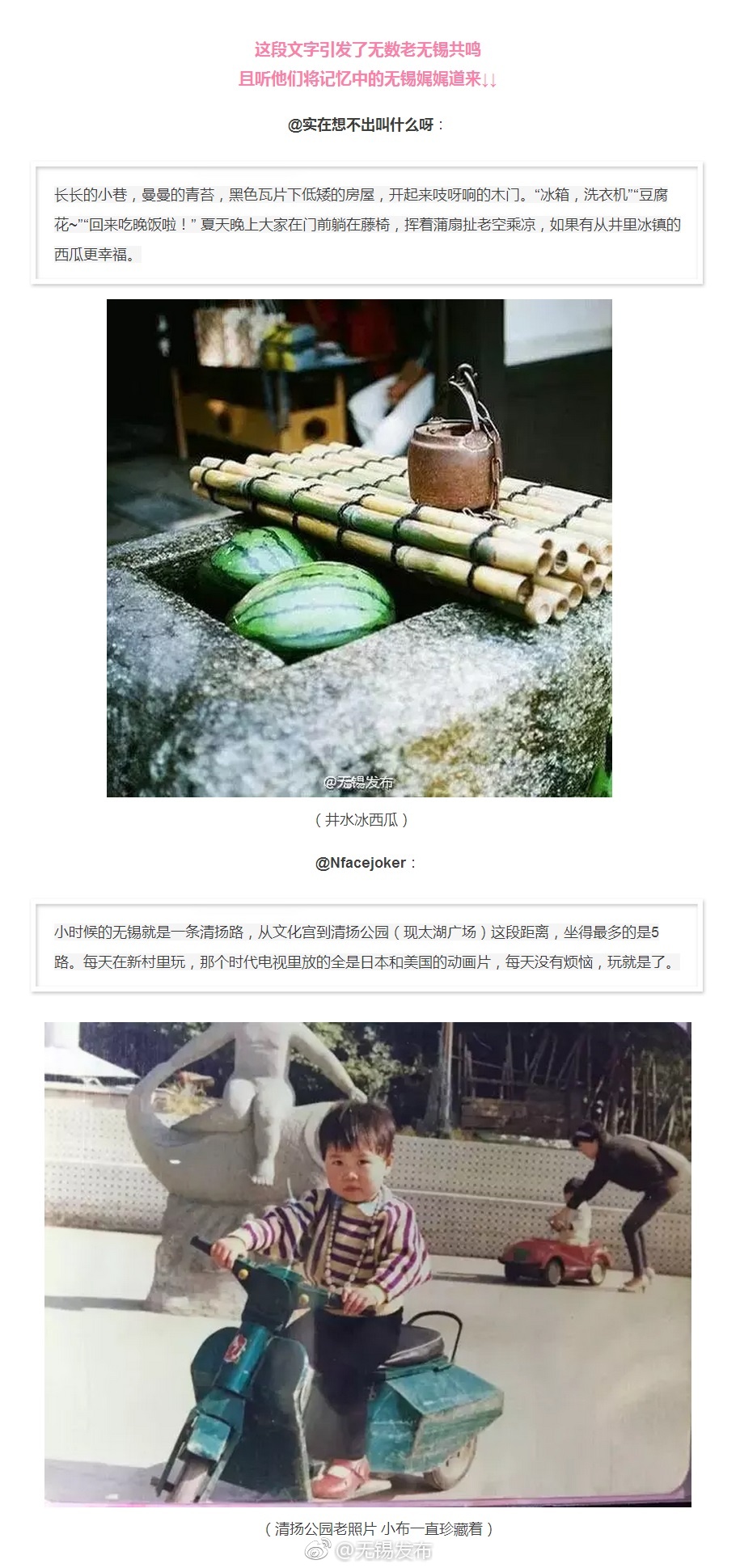 丝袜人妻