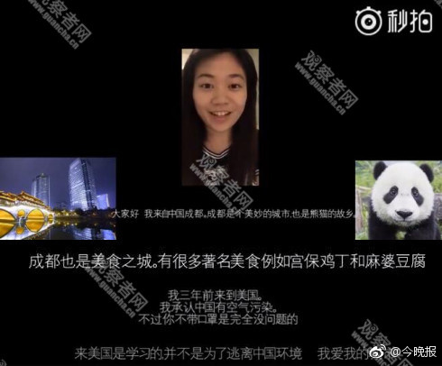 欧美丰满高潮Xxxx喷水