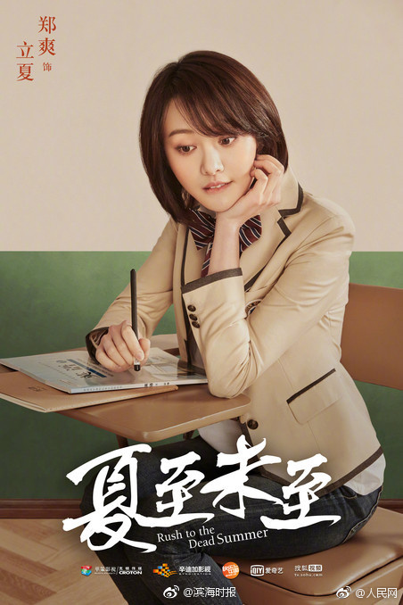 黄色网站成年人在线观看