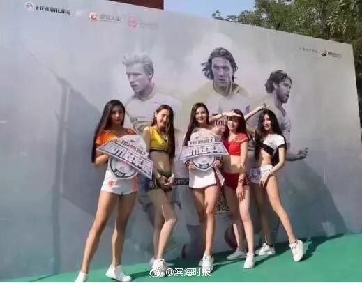 姜惠貞