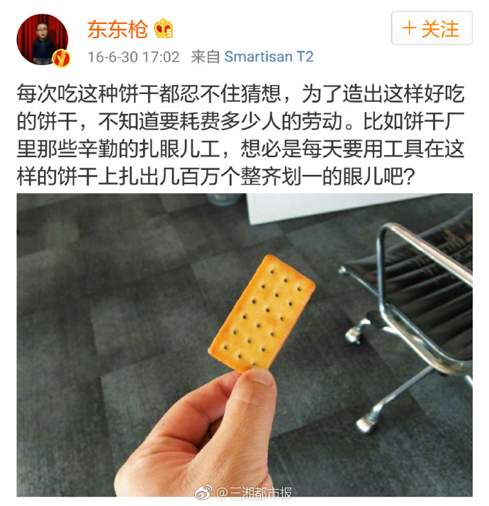 ceke欧美BNДeo