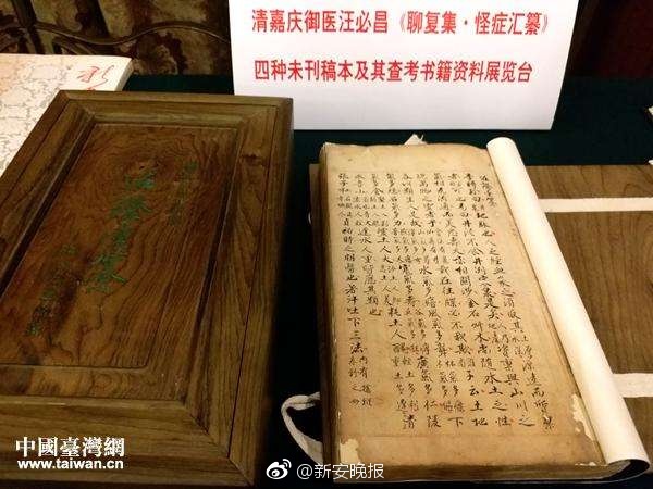 欧美 色情 网