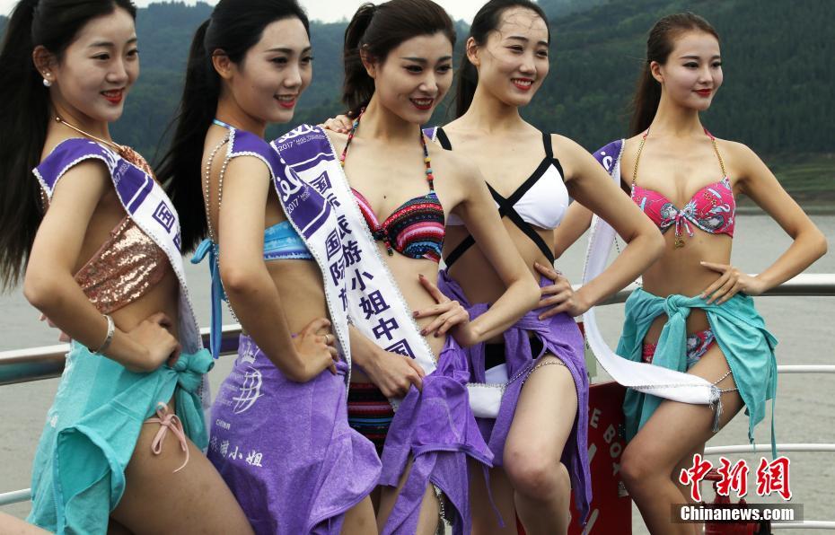 日本偷:, 窥、尿
