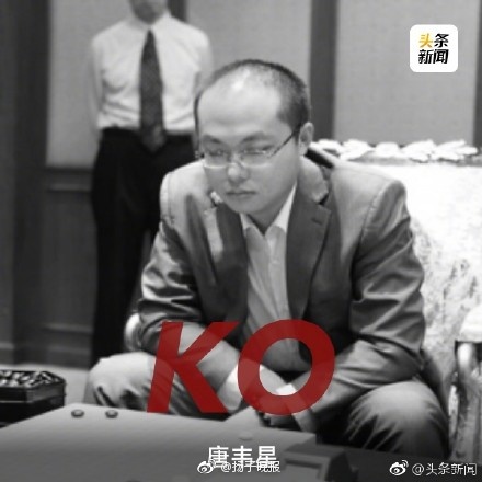激情五月婷婷