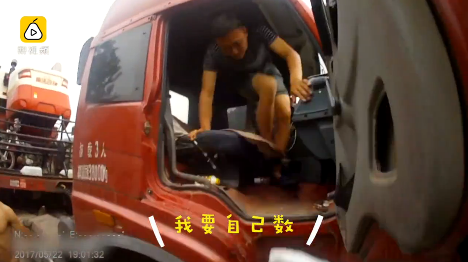 媚薬