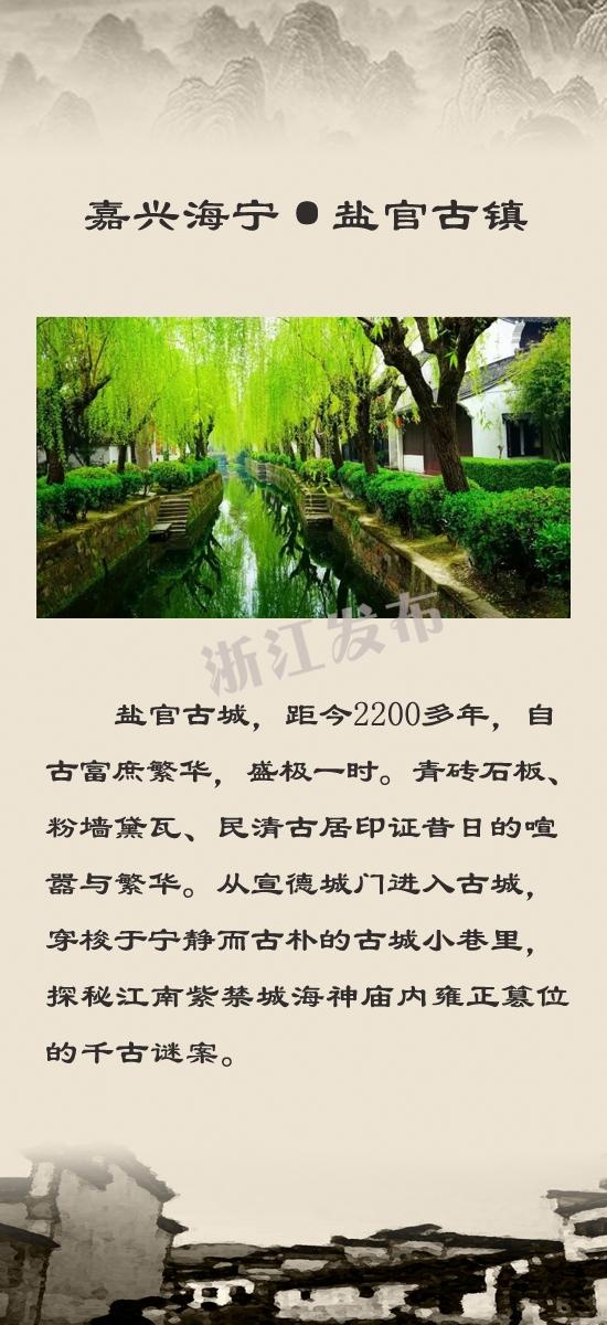 欧日韩性偷拍