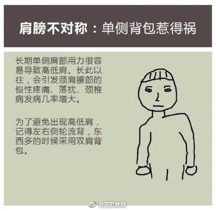 亚洲精品影视