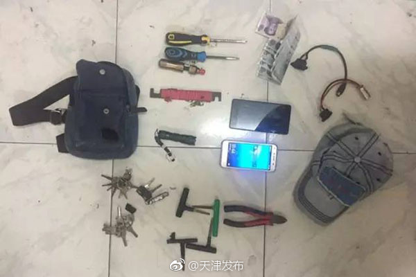 欧洲熟妇色