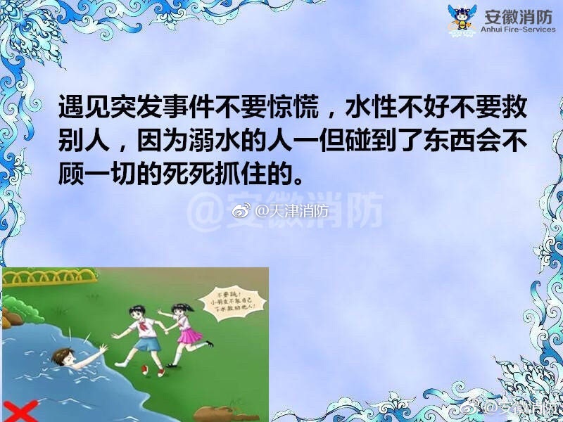 啊啊啊好深