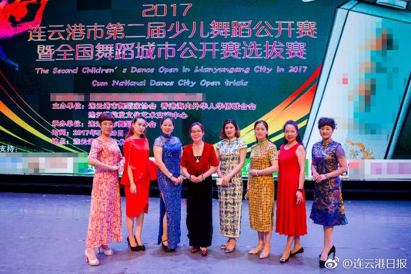少妇2做爰伦理潘金莲