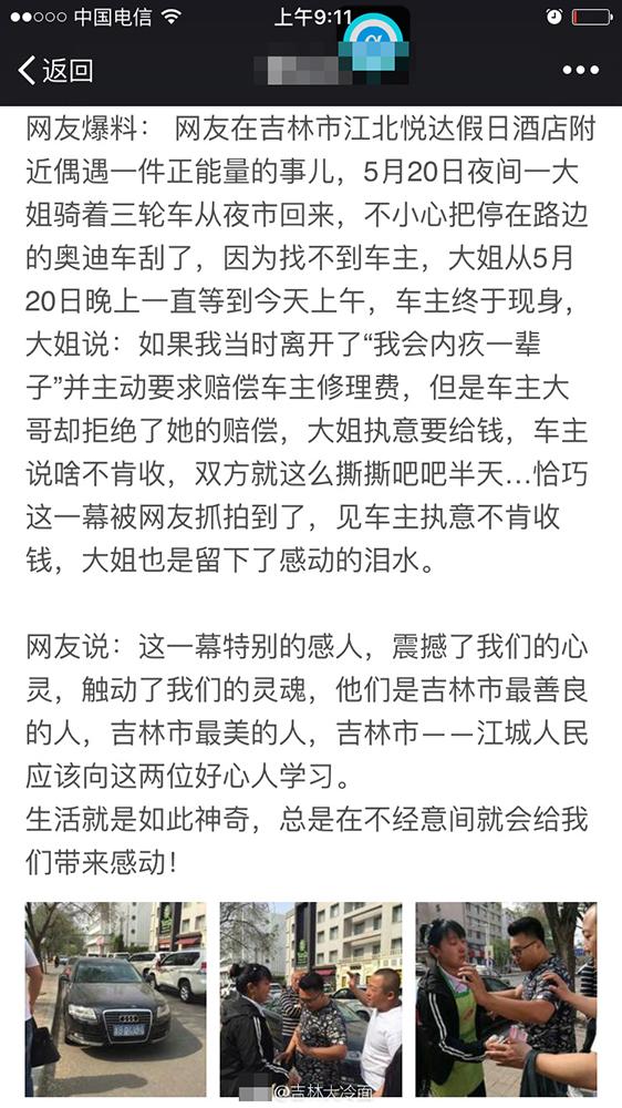 美国孕妇黄色一级片