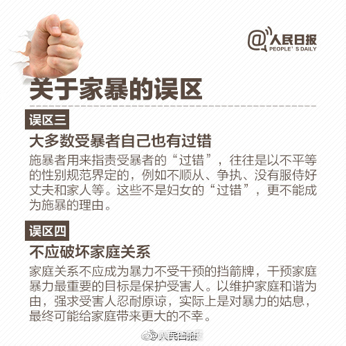 波多野结衣无码第1页一91Qlprn视频