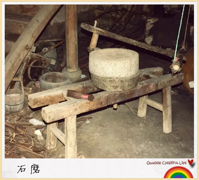 女人张腿男人捅