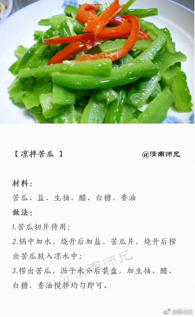 性生活狗操美女