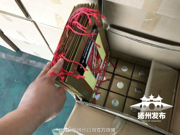护士脱了精光让人吃秘 奶