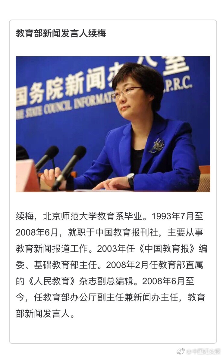 国内一级黄片