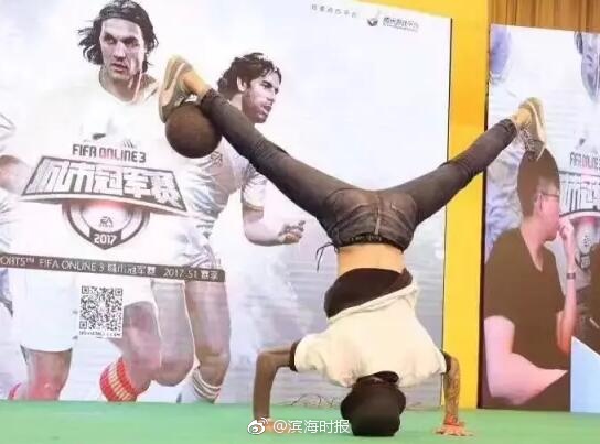 Chinese老肥婆高潮