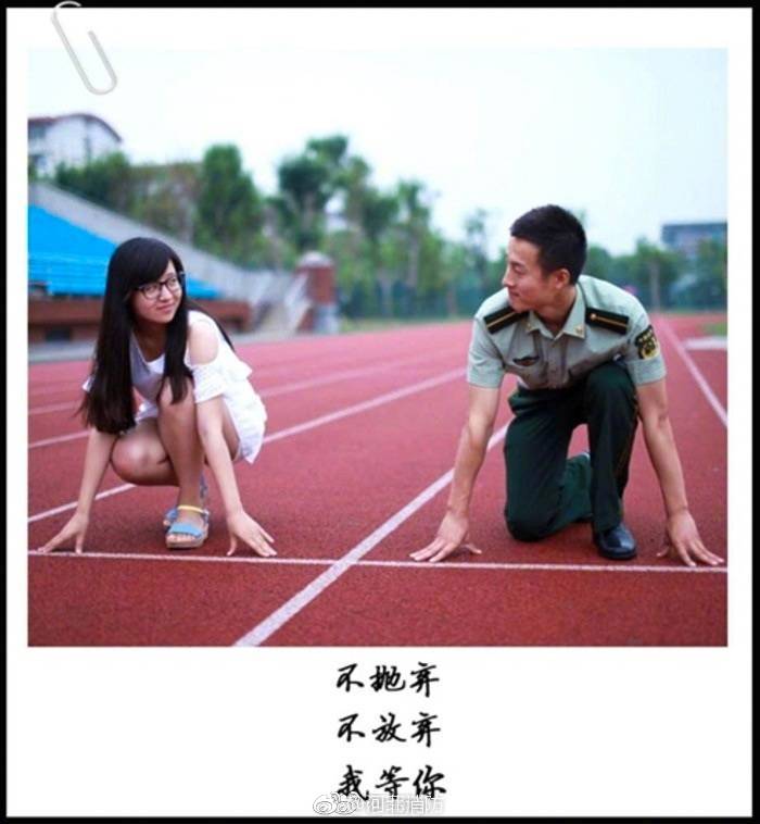 男人的 伸到 屁股