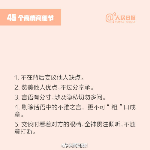 俄羅斯美女