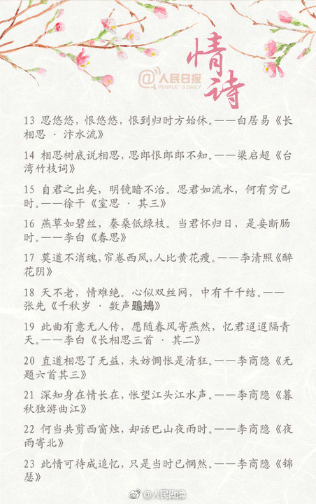 亚洲AA