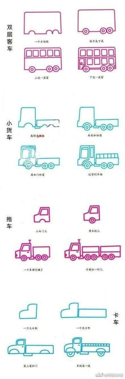 夜玩14亲女小妍到两点