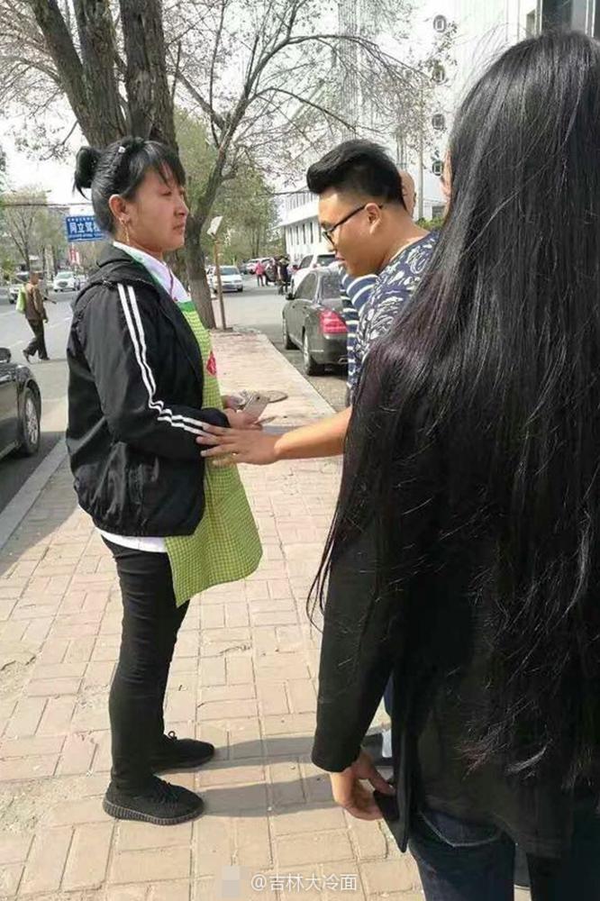 如月莉亜