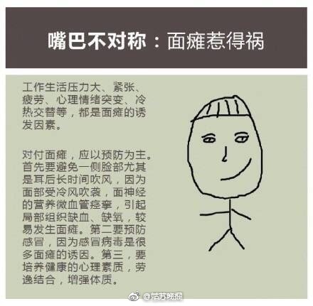 山东老熟女Hd