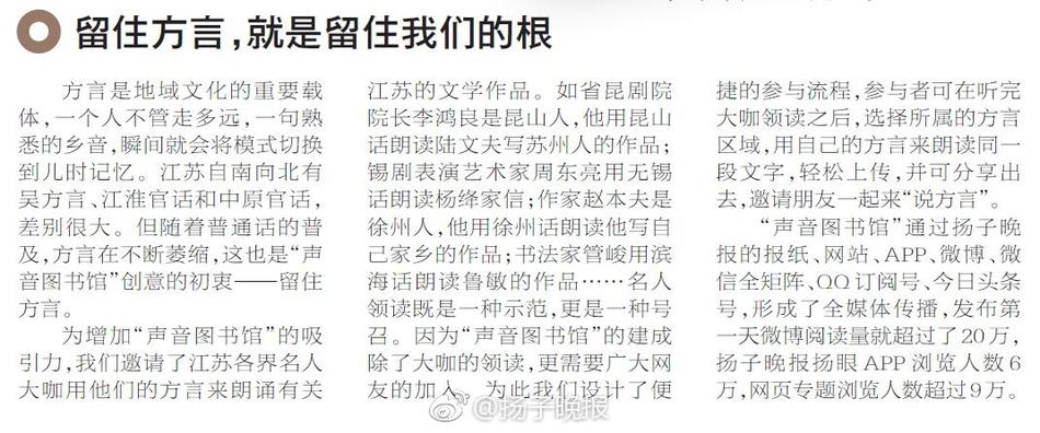 欧美WWW