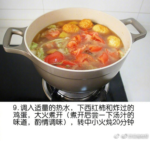 小受公车忘穿内裤被挺进小说