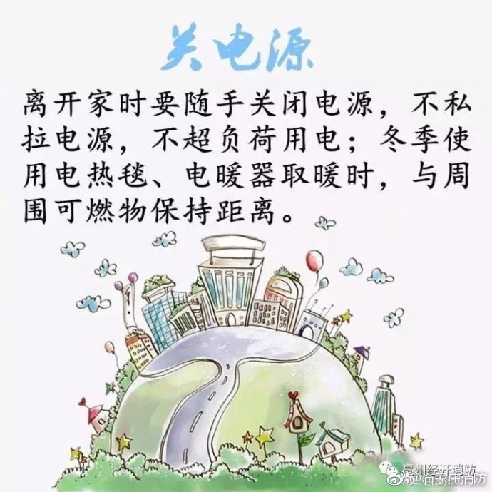 我操逼的视频
