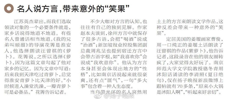 裸小男生露生殖网站