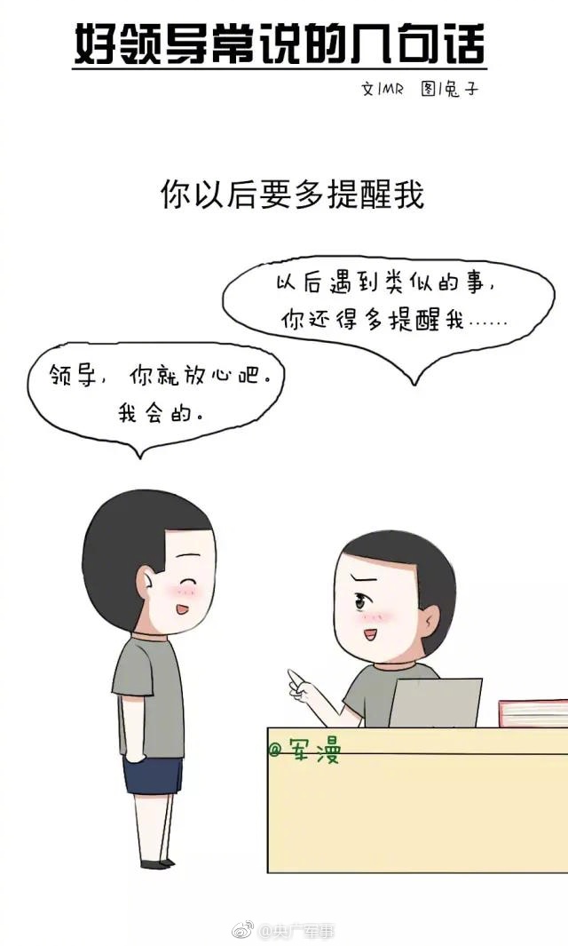 天美麻花星空高清mv