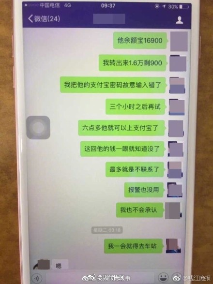 黑人一级A黄片