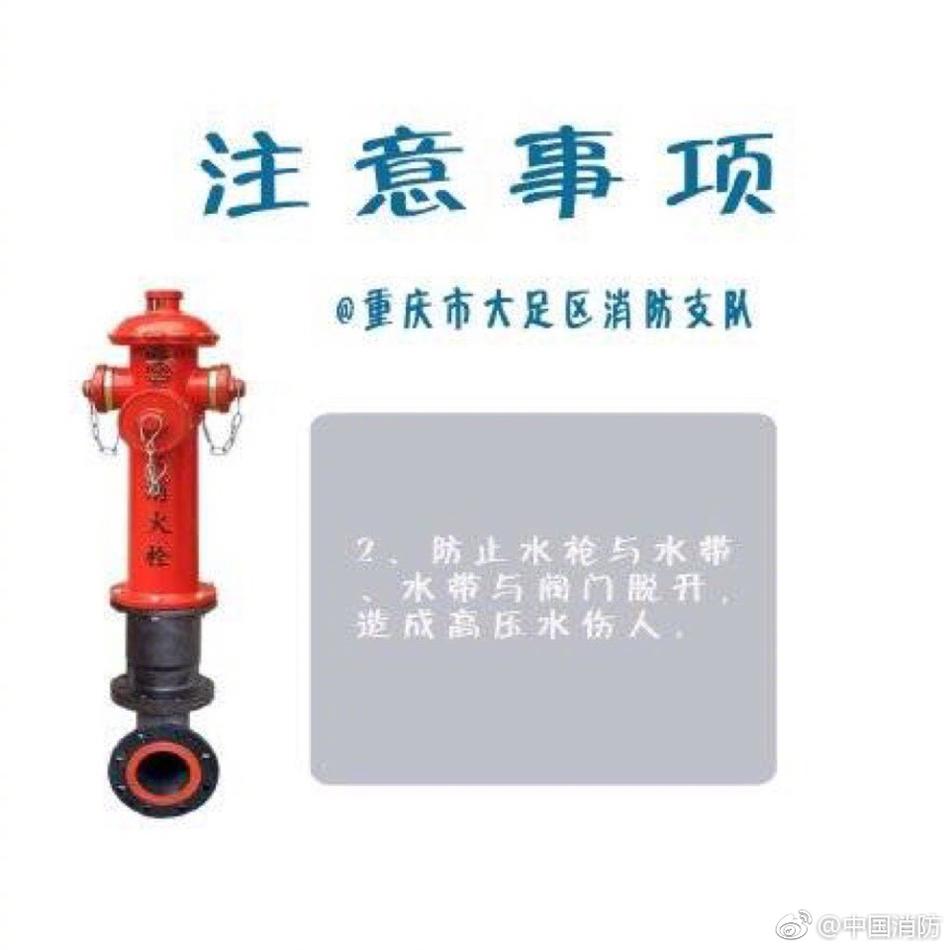综合无码