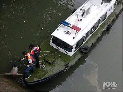 吳淑敏