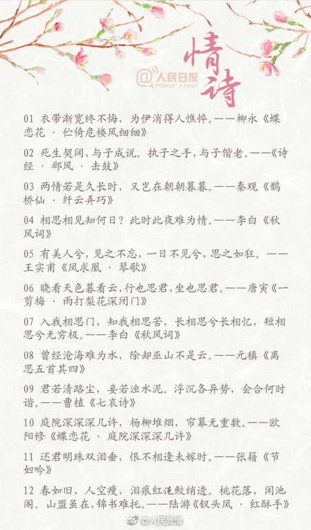 扑克 牌 大 老 二