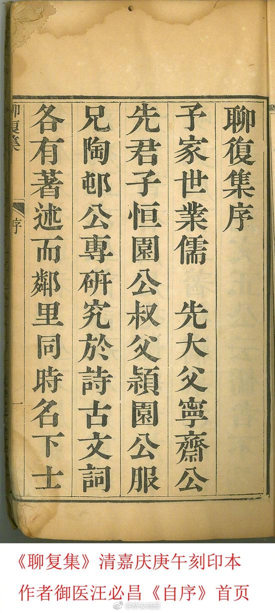 大西瓜porn