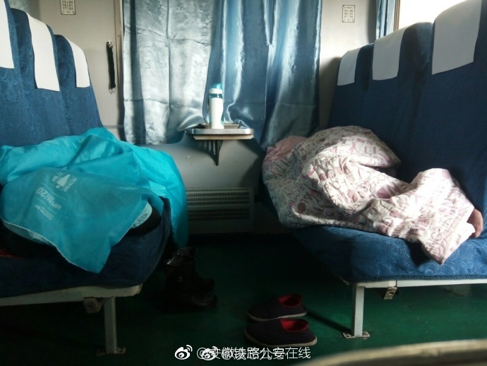北京熟妇搡BBBB搡BBBB