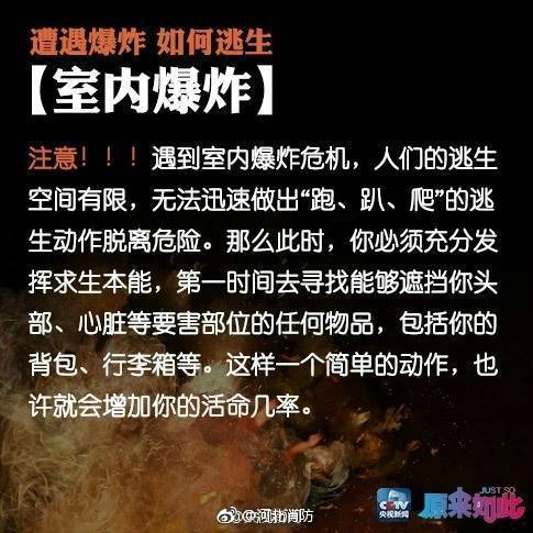 黄色一级偷拍上厕所