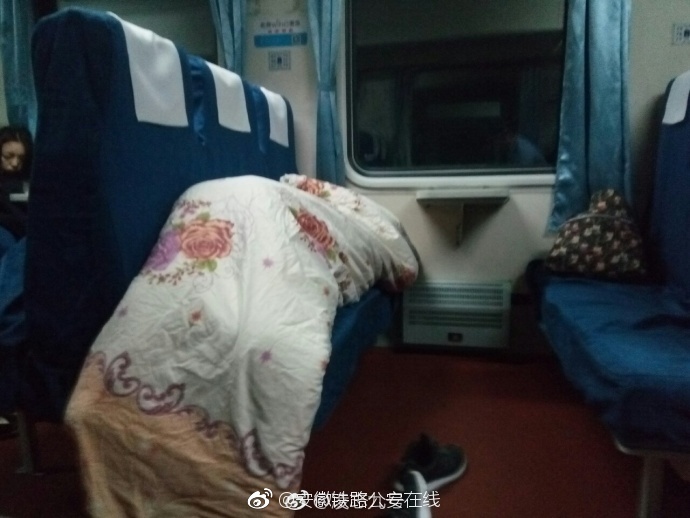 操中国女人免費看