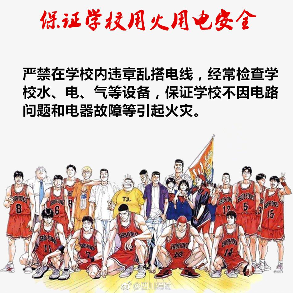 陳寶蓮