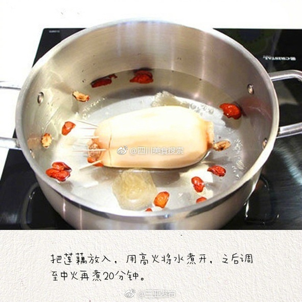 王譯蟬
