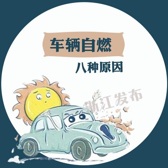 国产后入清纯学生妹