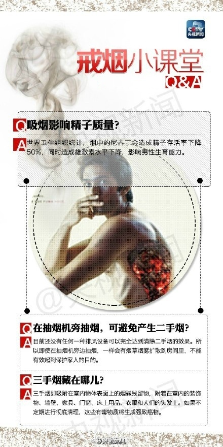 一级A片处破女