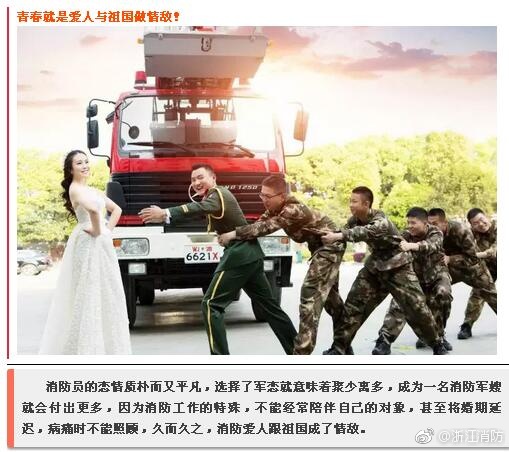 性爱黄色网站