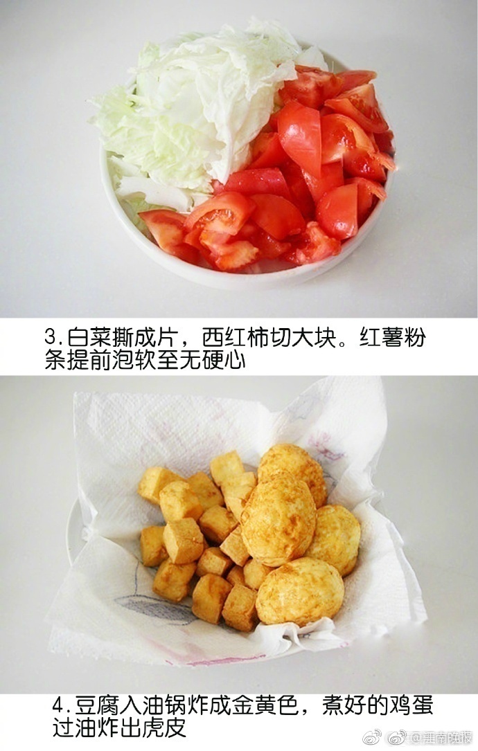 男男gαy洗澡互吃鳮吧网站