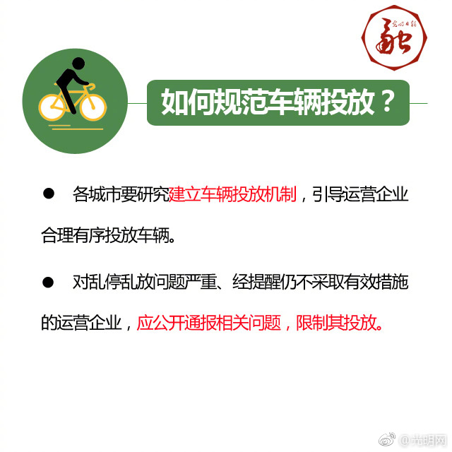 爆奶