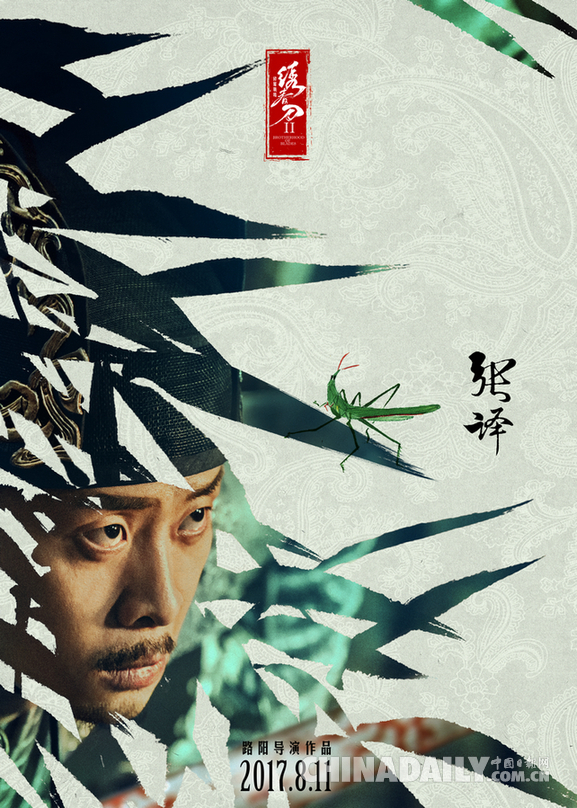 李丽珍最经典裸体三级