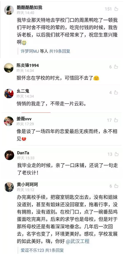 健身房正妹教練